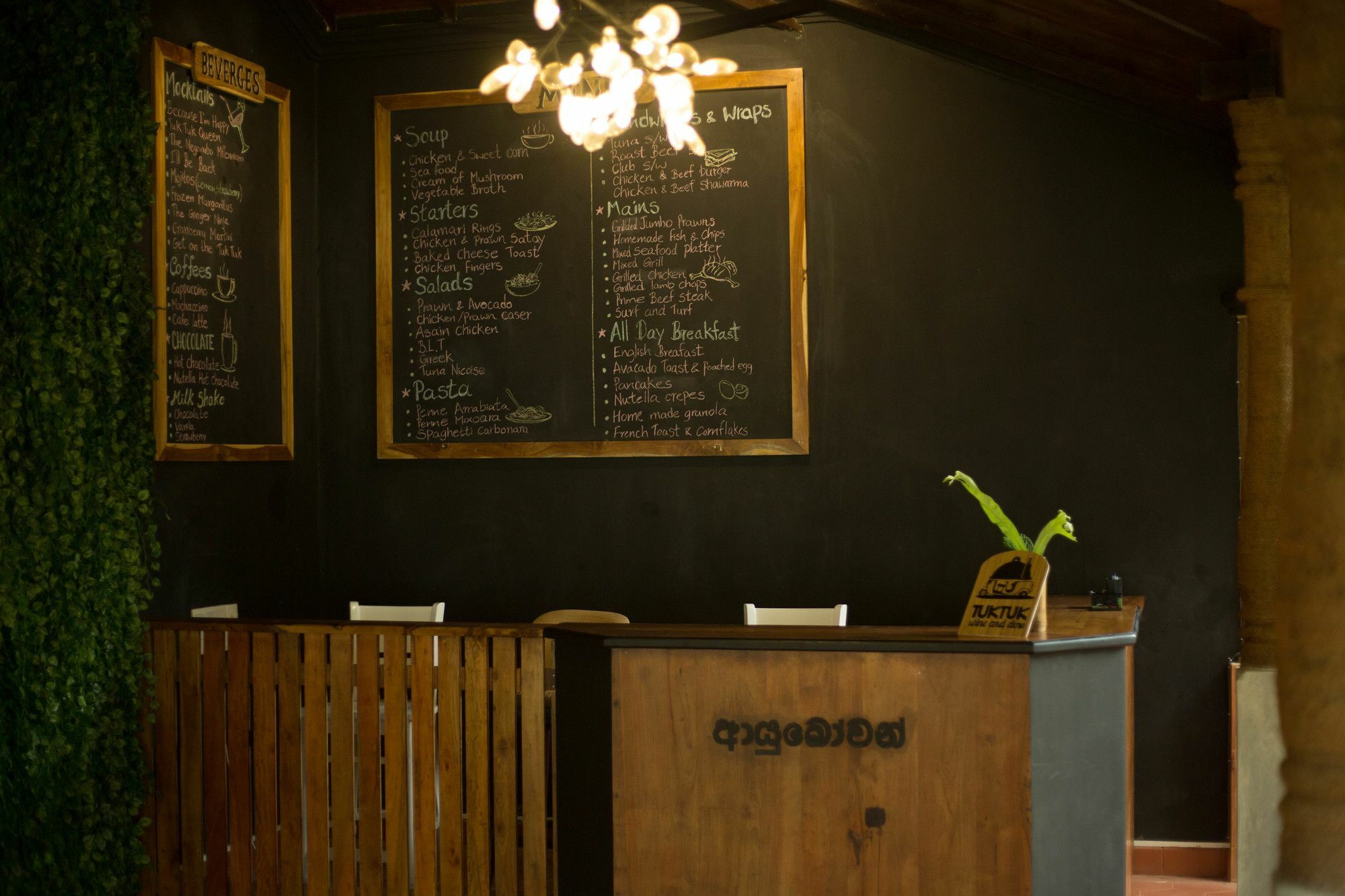 Tuk Tuk Boutique Hotel Negombo Extérieur photo